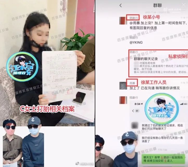 蔡徐坤的实力称得上内娱天花板吗,蔡徐坤哪些瓜是真的