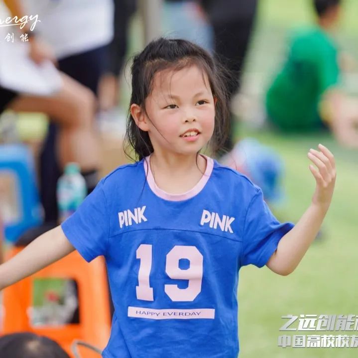 2023公益比赛,公益比赛现在开赛