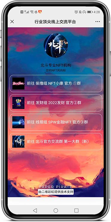 一个号能创建几个500人qq群,如何合并两个qq群