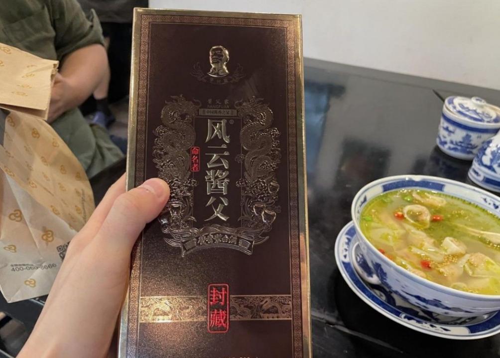 中国名酒仅六款是纯粮酒,外资名酒