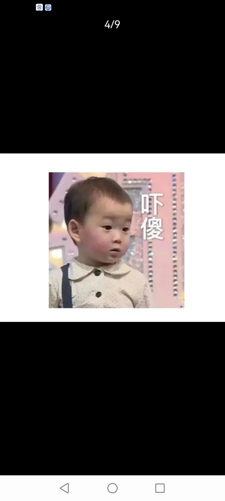 哪些高危行为不需要恐艾,哪些行为是高危