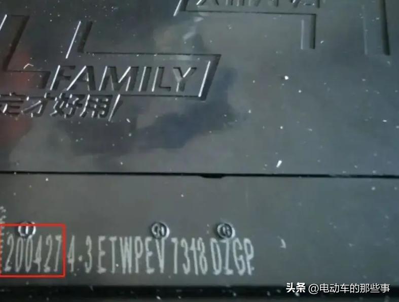 电动车换电池选天能的还是超威,电动车换天能电池还是超威电池好