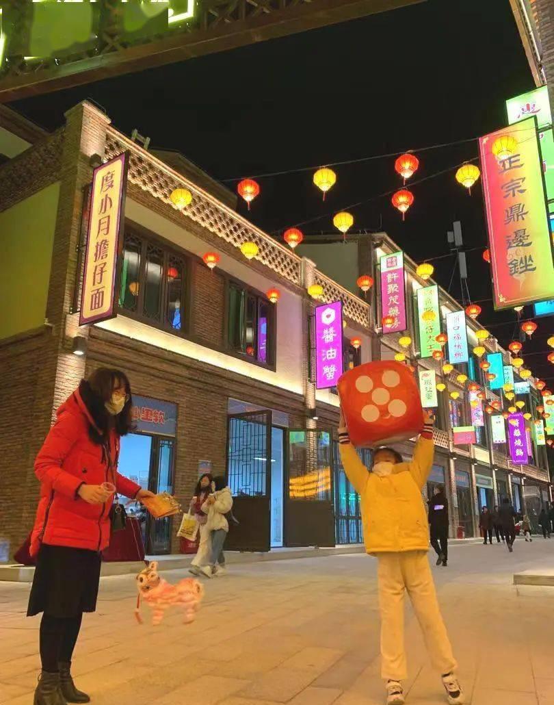 10个酷炫的方式约TA！