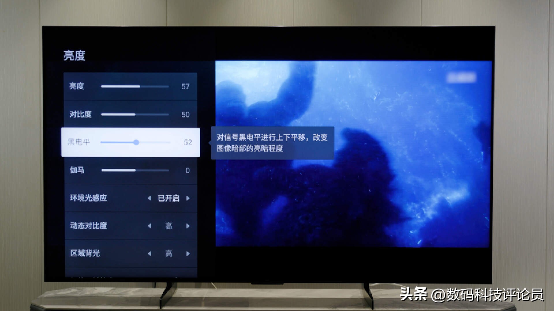 tclq10h的对比度调到多少是最佳,tclq10峰值亮度