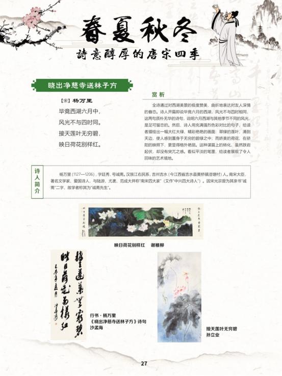 线上展览艺术展,线上文艺展播
