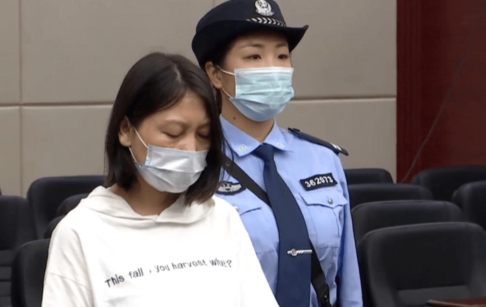 劳荣枝案二审判决结果如下,劳荣枝案二审刑事判决书全文