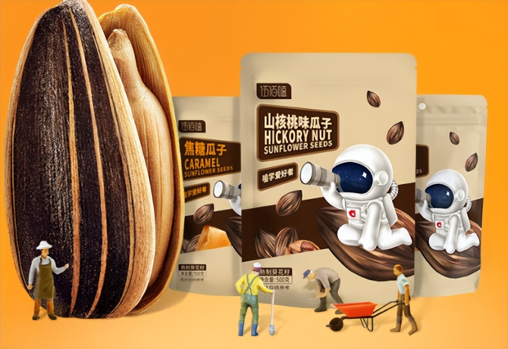 洽洽山核桃味瓜子108g多少钱,洽洽瓜子经典包装