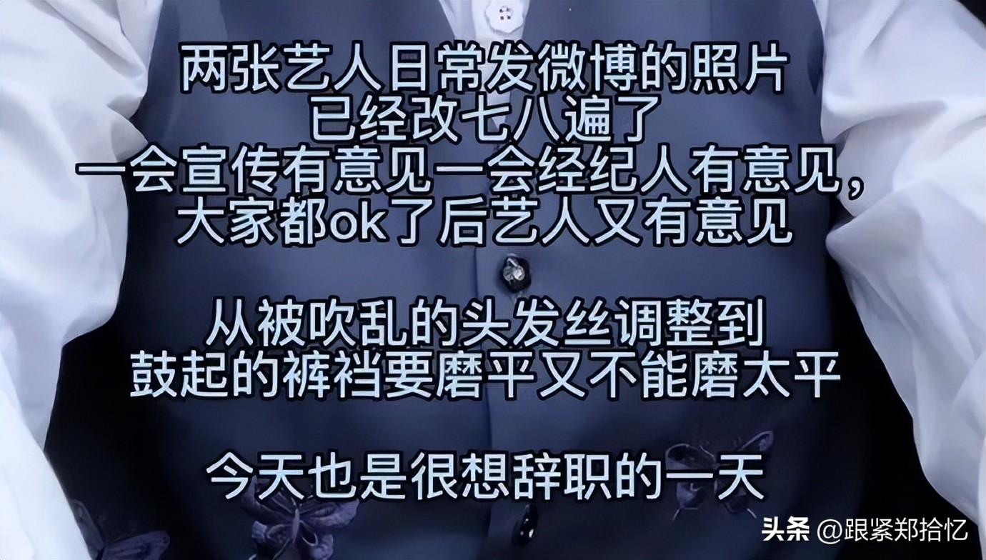 每日一笑冬天破洞裤,每日一笑释放一天压力