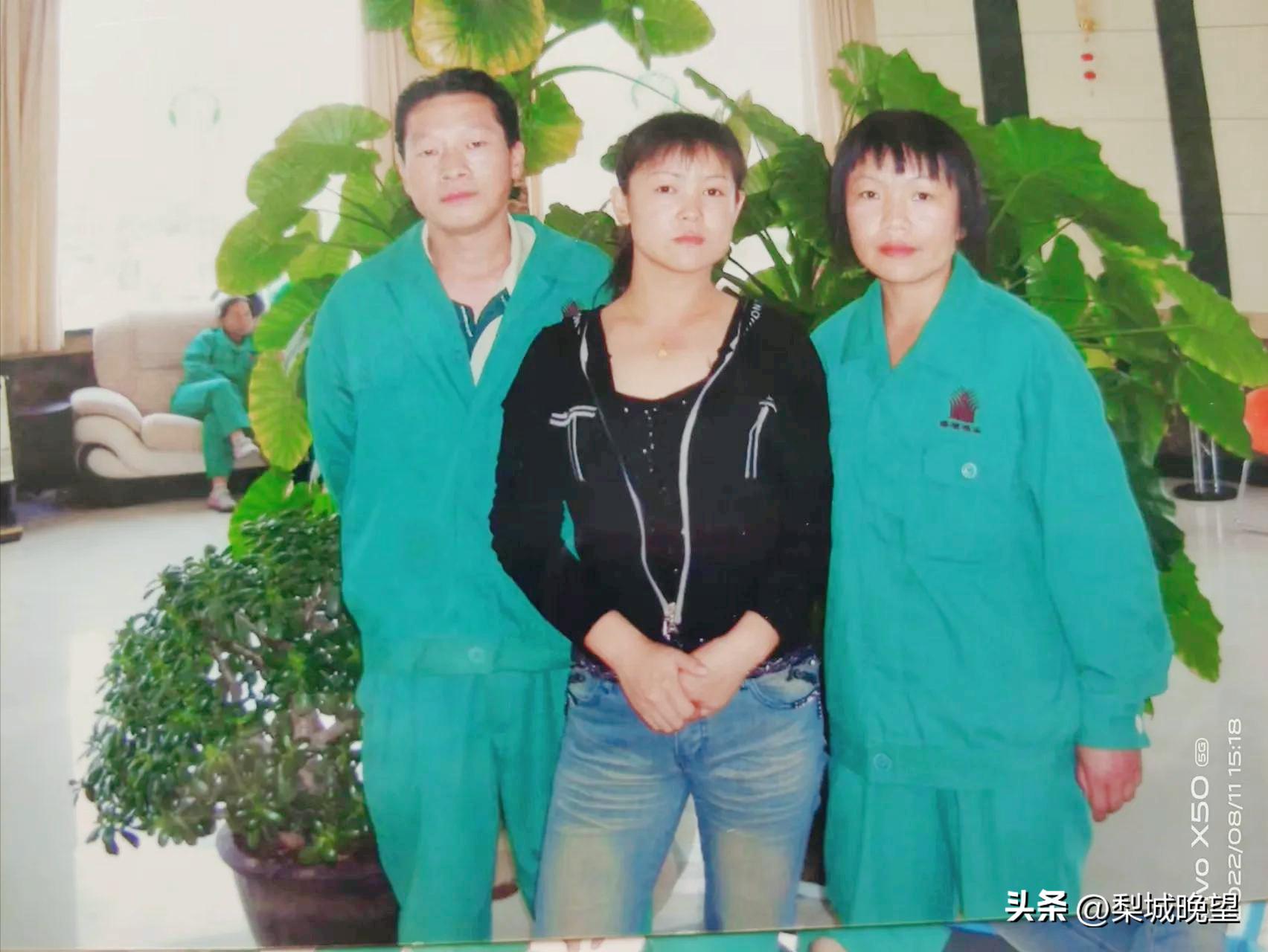 博湖苇业往事回忆录,博湖苇业视频