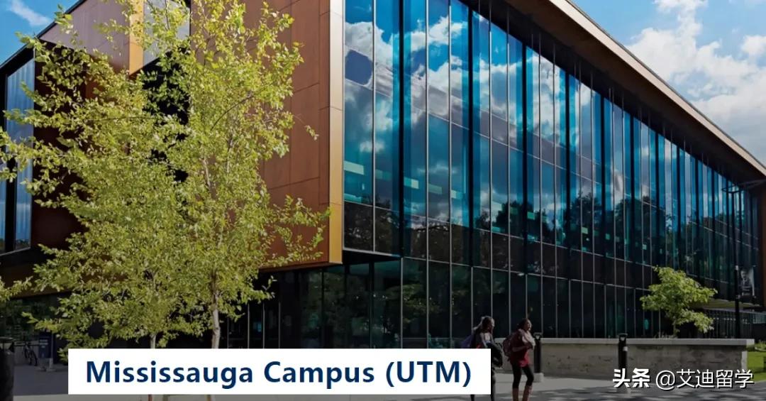 一文读懂加拿大NO.1多伦多大学，学霸们，收藏起来
