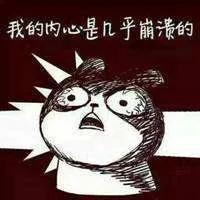 你有脱发的烦恼吗不妨试试这一招,当我们遇到烦恼时应该怎么做