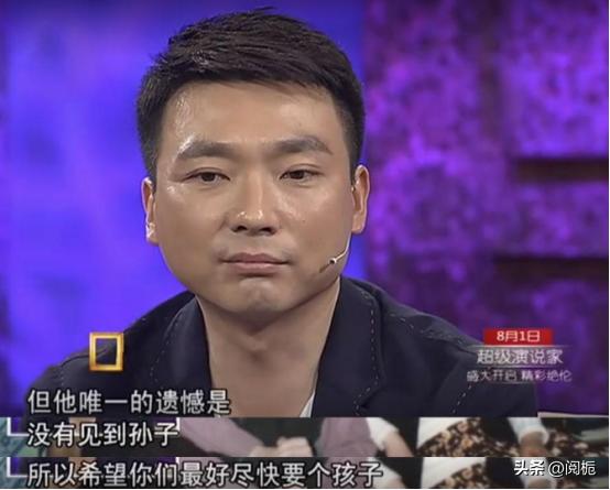 李健康辉为什么都是丁克,康辉李健丁克一族视频