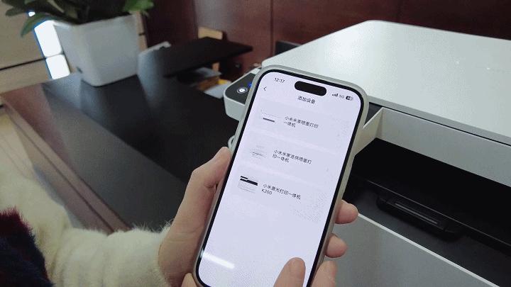 最适合中小企业使用的打印机,企业打印量大推荐什么打印机