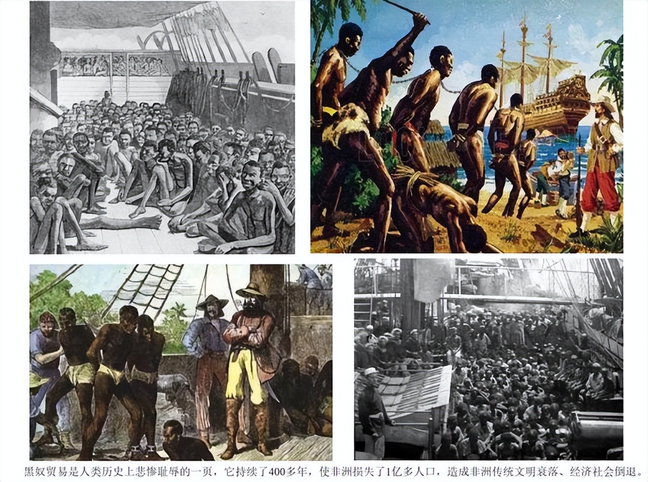 世界杯往事完整,世界杯往事2006