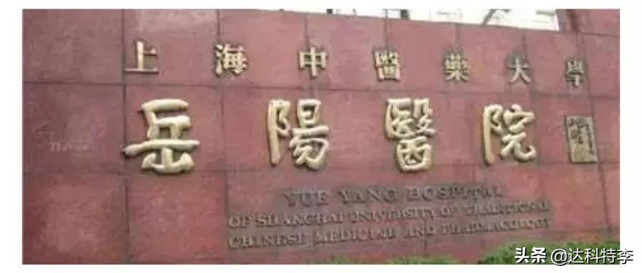 我的上海故事简短,我的上海记忆