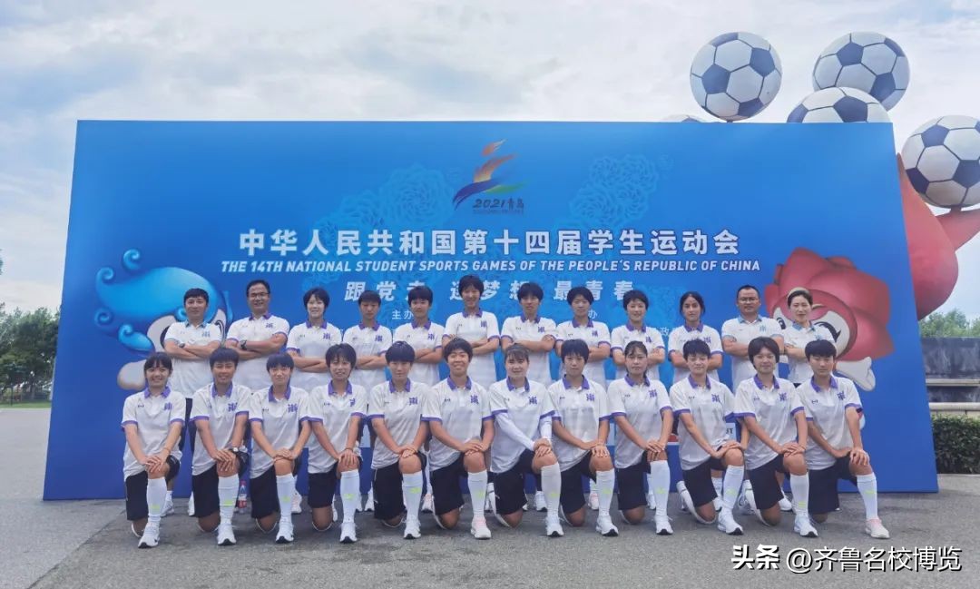 历城二中体育成绩,历城二中山东大学喜报