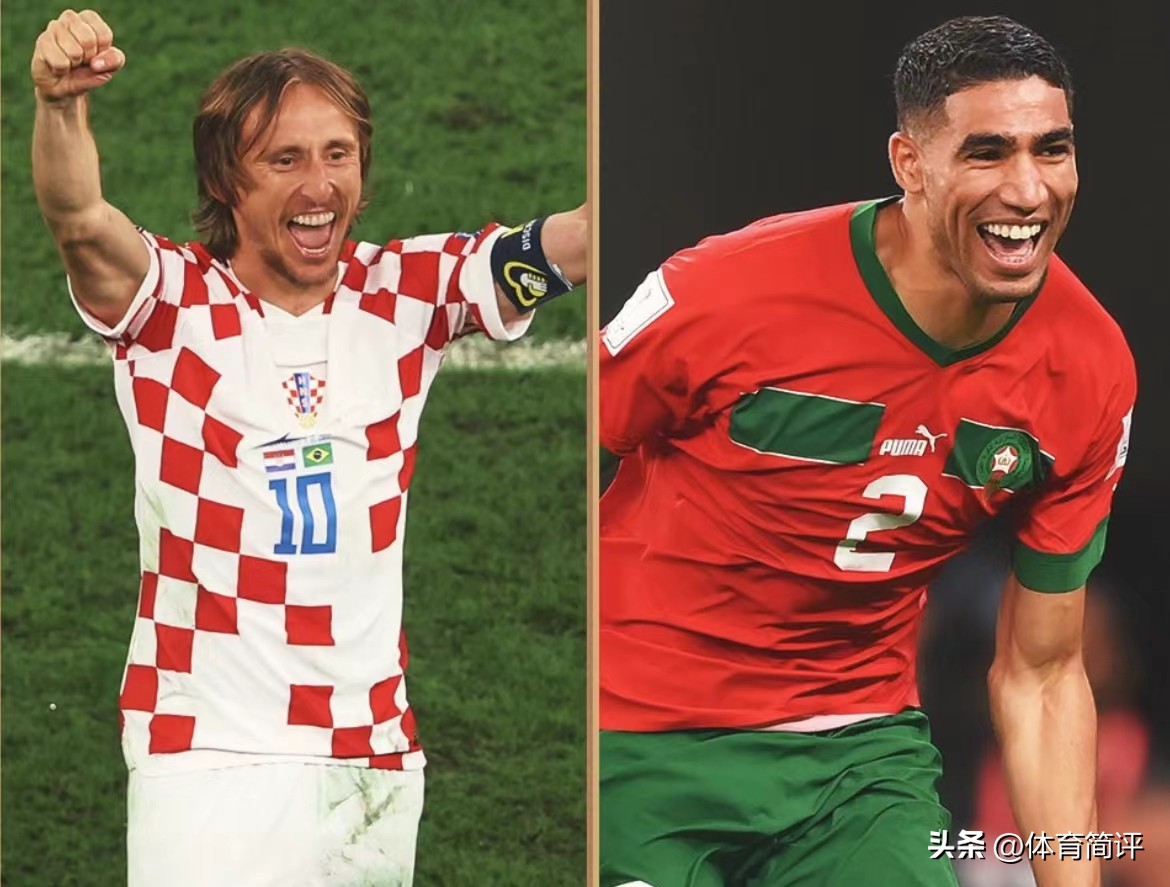 卡塔尔世界杯摩洛哥精彩配合,卡塔尔世界杯摩洛哥vs克罗地亚