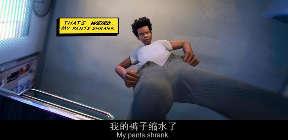 超过好莱坞的科幻大片,超越卡梅隆的科幻片