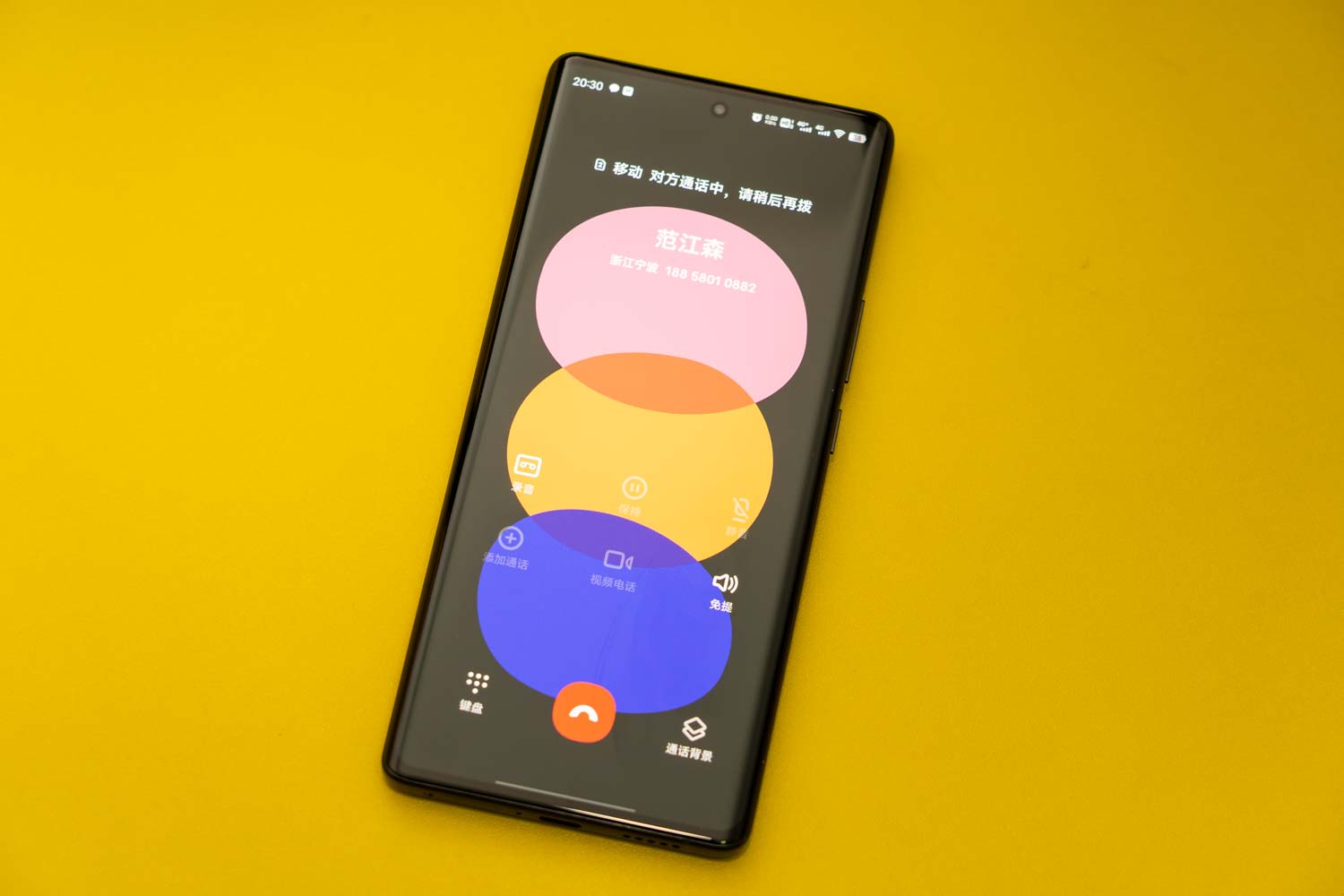 vivo发布originos3需要更新吗,vivo发布originos3是大更新吗