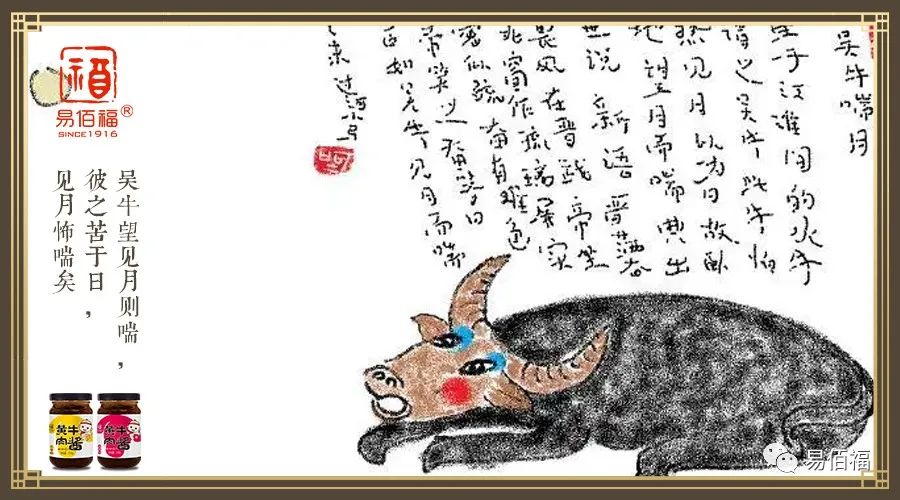 夏天花的成语,夏天很热成语