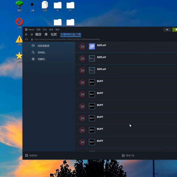 如果你被骗了怎么办首先不要慌张,如果你被人骗了怎么办啊