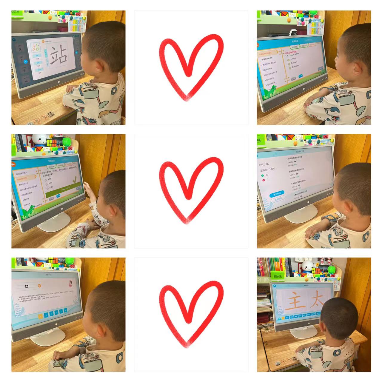 元创师22k2评测,元创师22K2学习机