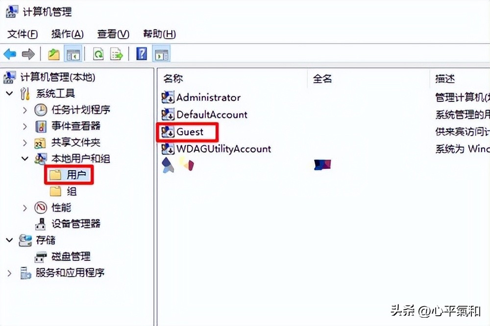 你没有权限使用网络资源怎么解决,没有权限访问网络资源怎么办