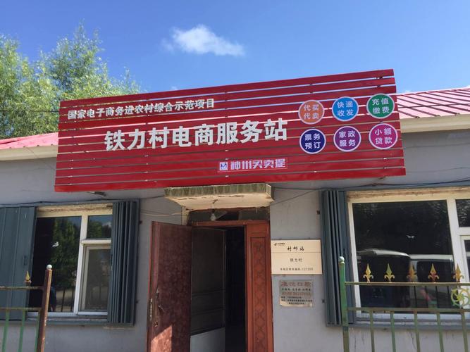 返乡创业都有哪些项目,年轻人返乡创业项目有哪些