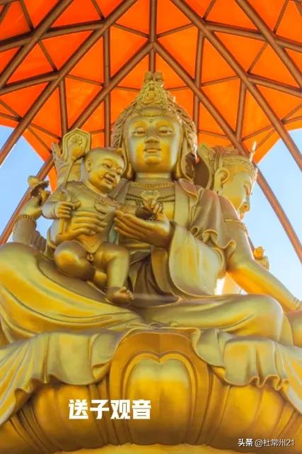 感动中国精彩故事之《送子观音》