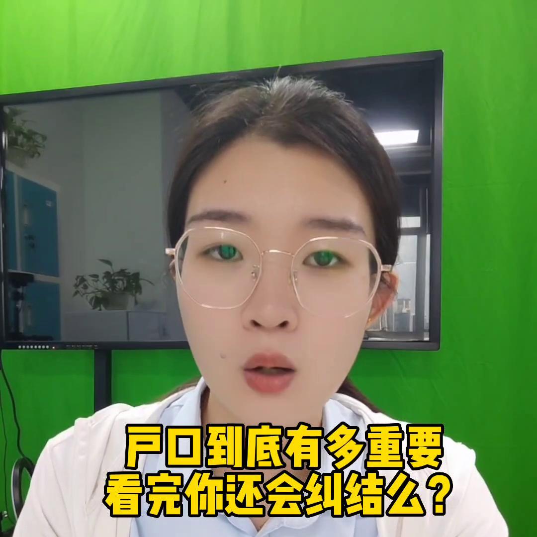 中考数学压轴题100题讲解视频,中考志愿填报技巧与注意事项