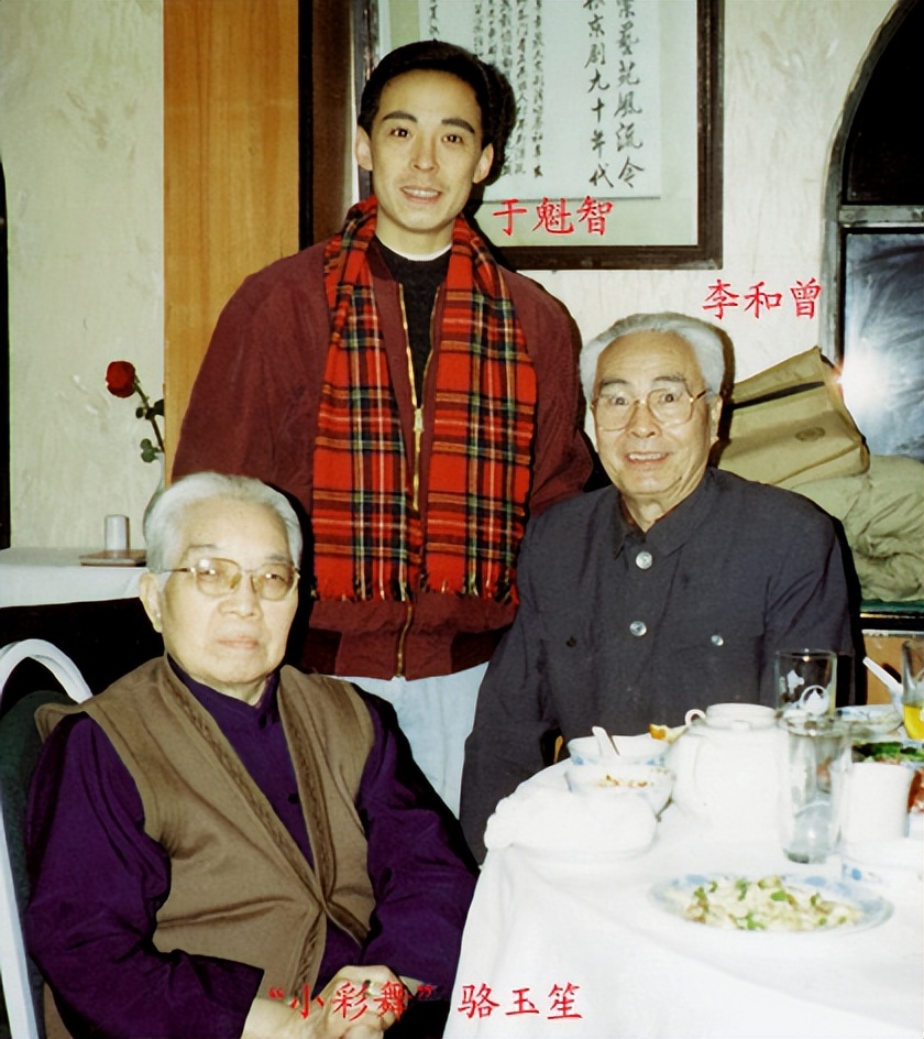 京剧名家于魁智近况如何,京剧名家于魁智家庭情况