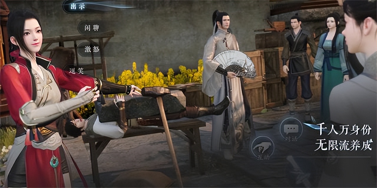 逆水寒手游搬砖需要几个号,逆水寒手游搬砖教程在哪里