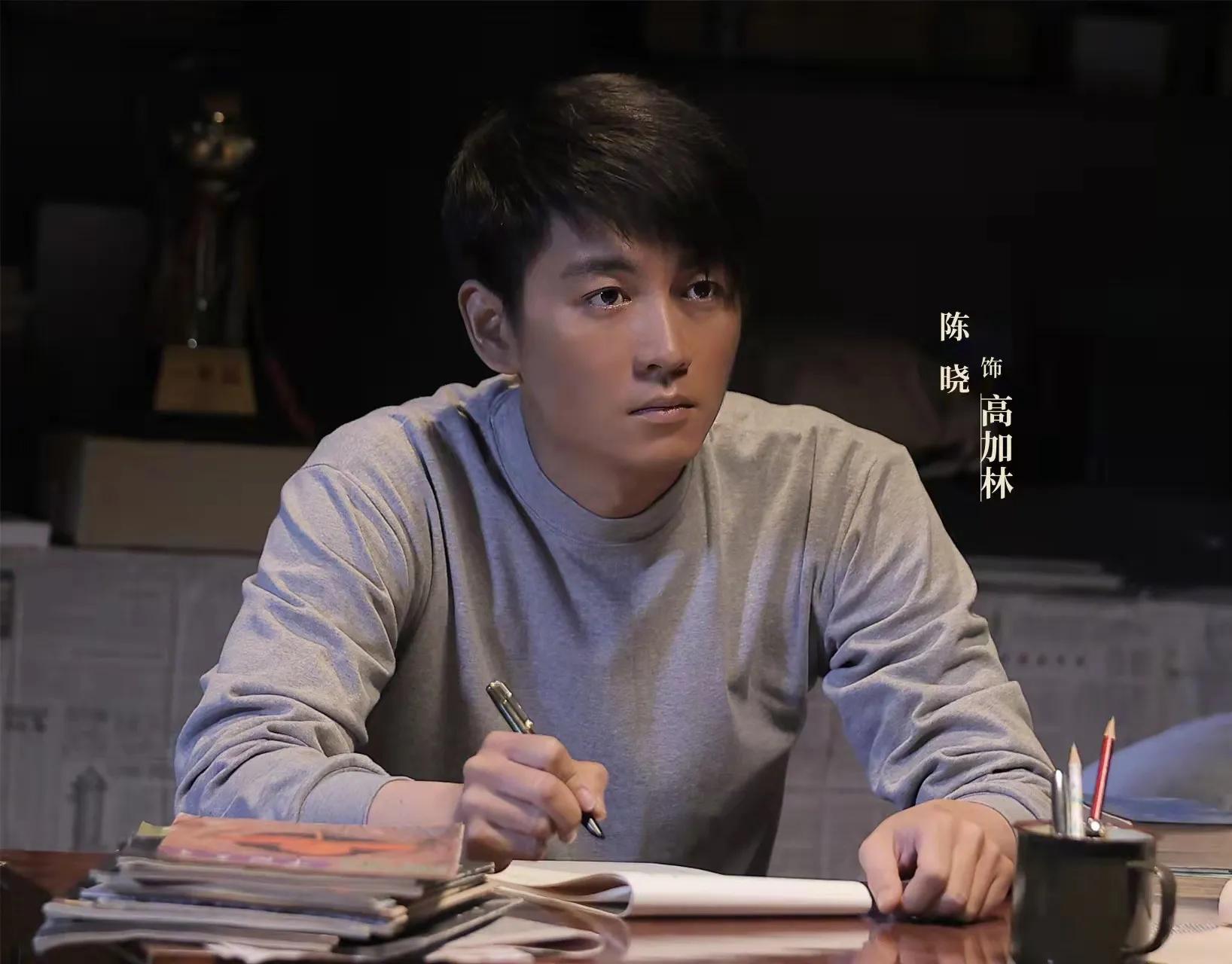 《人生之路》:景老师哲理金句如灯塔指引高加林的人生之路