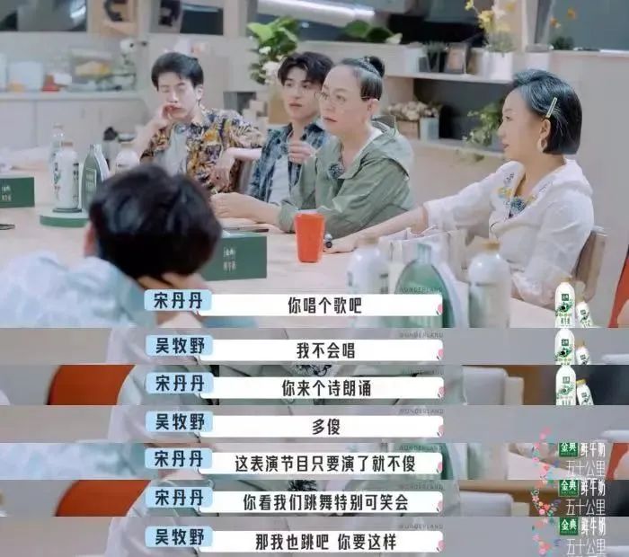 瀹嬩腹涓逛綆鎯呭晢鏃跺埢,瀹嬩腹涓规嫑浜虹儲