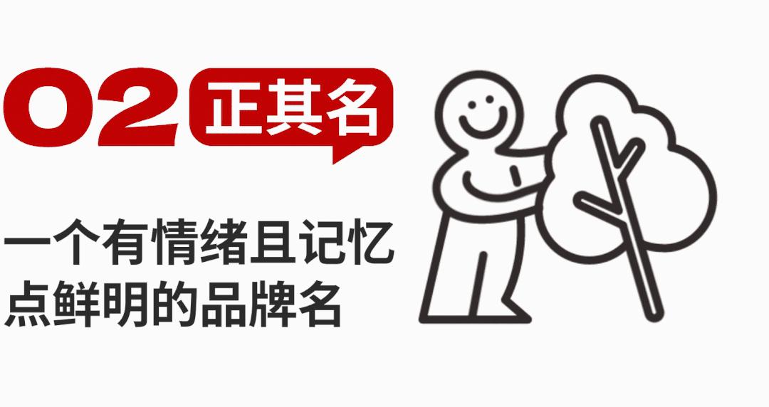 郑州野山菌胡辣汤配方,野山菌胡辣汤哪个牌子的最正宗