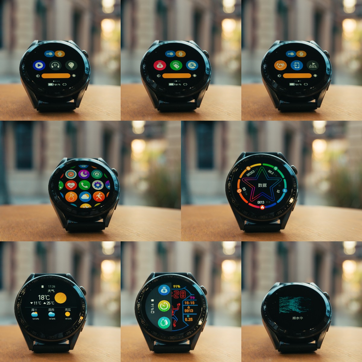 dido智能手表g30s设置,dido智能手表g30s续航如何