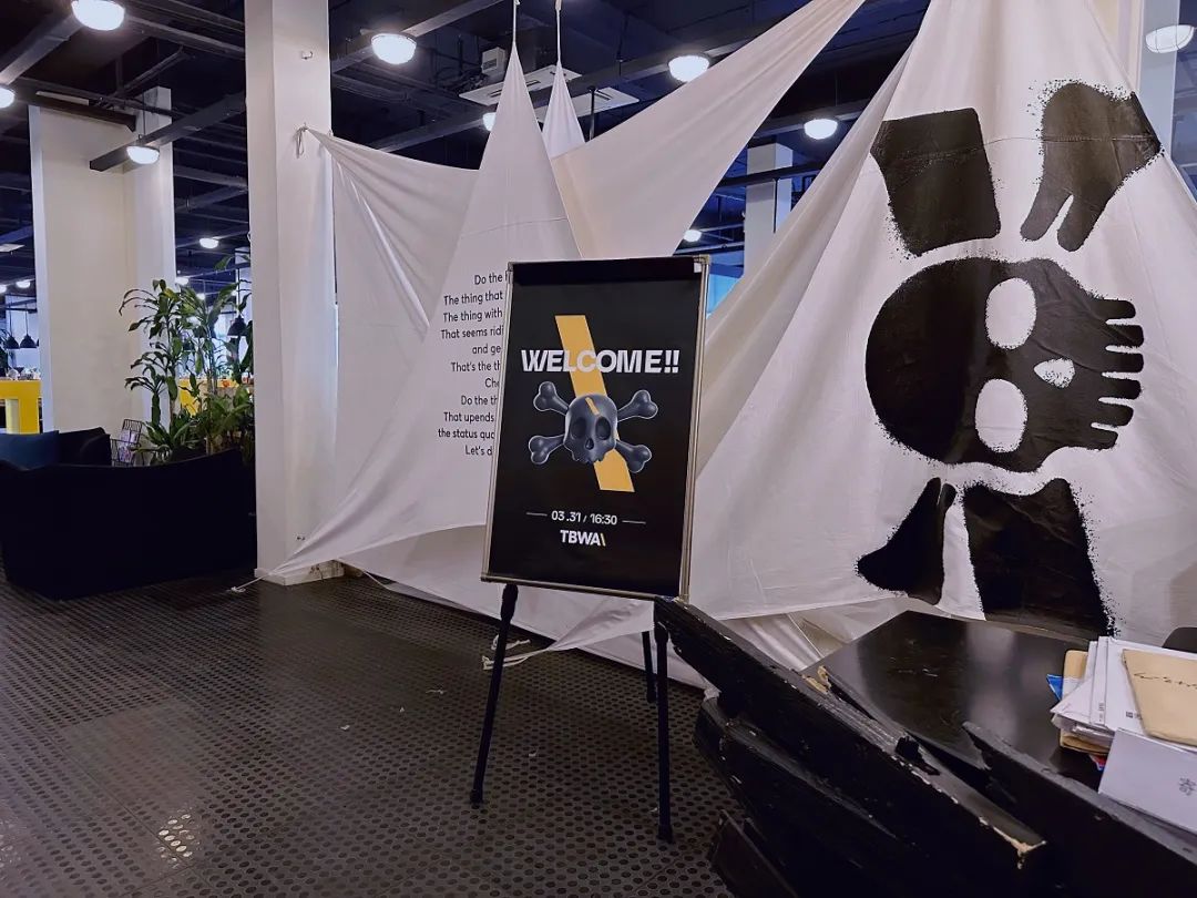 TBWA\BOLTShanghai时尚白皮书｜出走秀场，时尚如何全面入侵我们的生活？