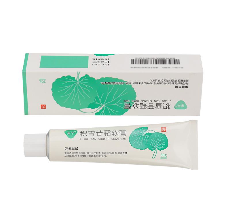 修复陈旧疤痕增生比较好的药膏,疤痕增生如何消除药膏涂抹有效