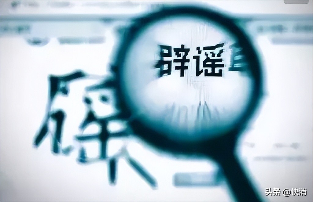 黄豆酱谣言视频,佐香园黄豆酱造谣者被拘