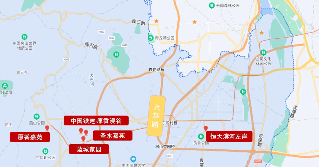 曾经均价约9500元的精装房,曾经单价破万楼盘