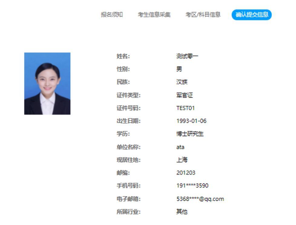 黄金交易从业资格考试能在哪考,黄金交易从业资格证报名