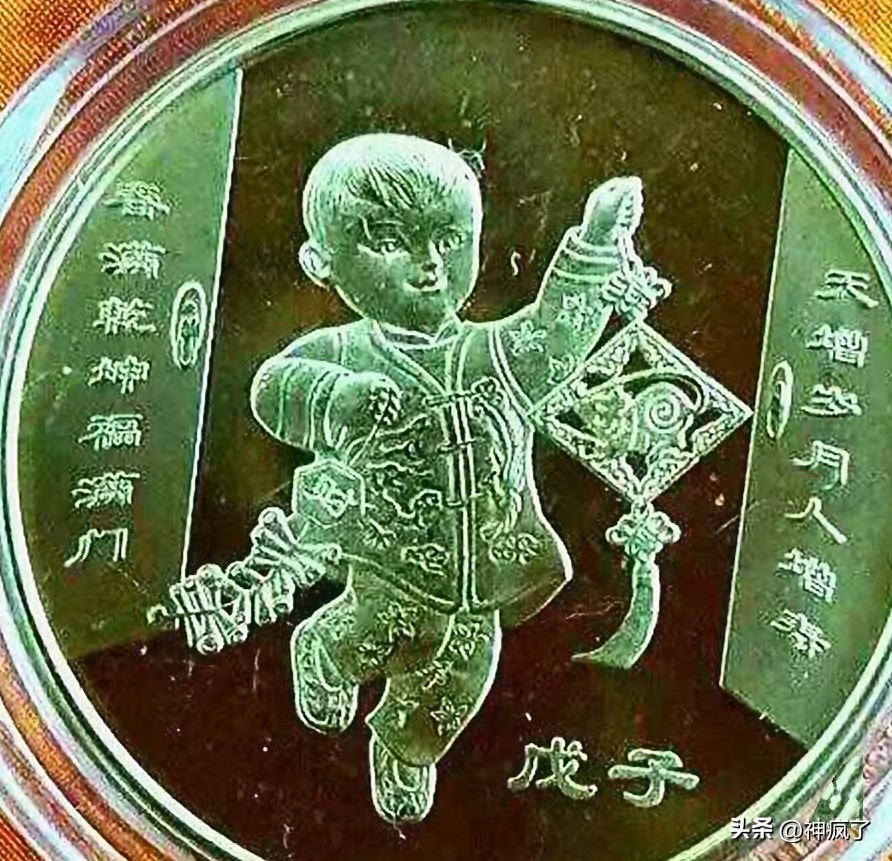 生肖纪念币在每年的什么时候开始,哪年的生肖纪念币最值钱