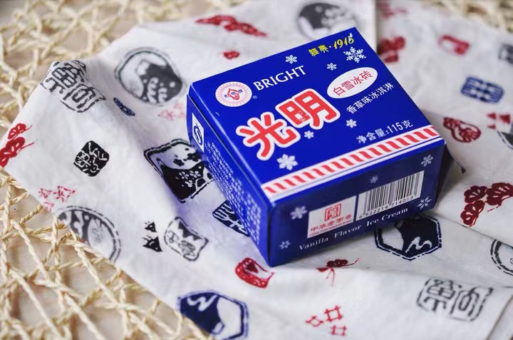 小时候吃了1000个冰淇淋,小时候吃的像糕点一样的冰淇淋