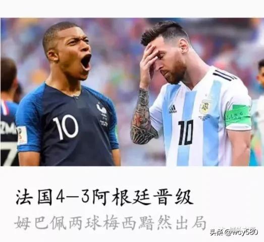 阿根廷为你哭泣完整版,阿根廷今夜别为我哭泣视频