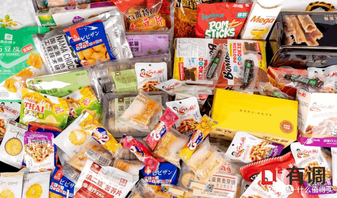 20件旅行好物推荐排行榜第一名,10件出行好物推荐