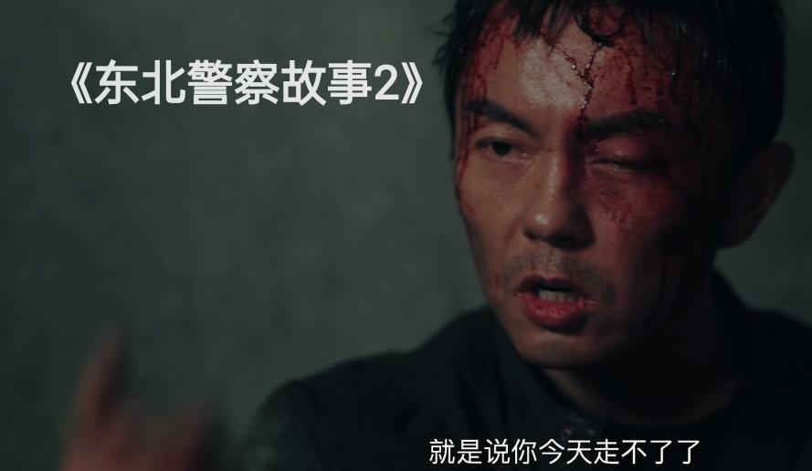 成龙跟谢苗合作的电影,谢苗2021年新片剧透