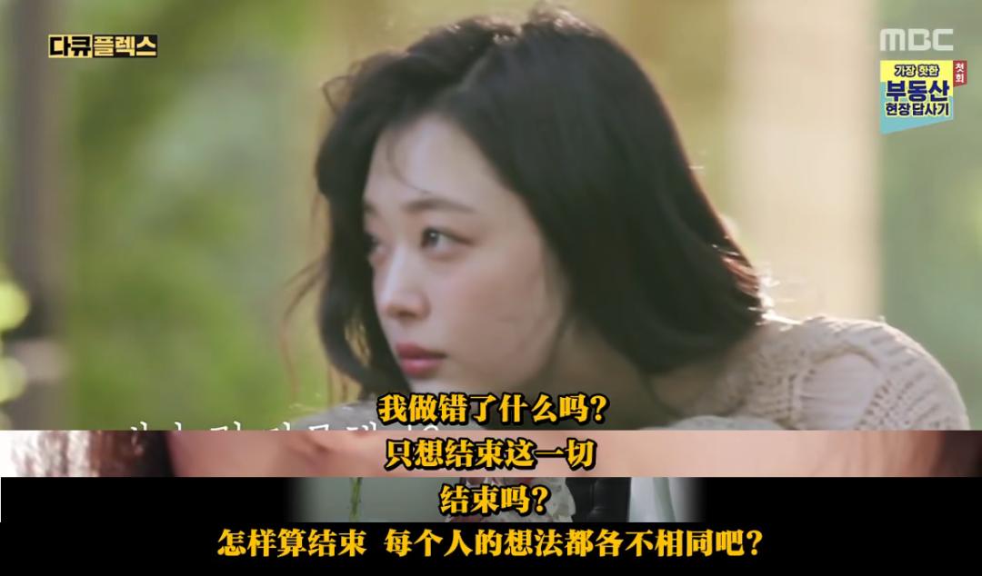 打码都挡不住的美，韩娱女团辛辣到极点，网友：看得一身鸡皮疙瘩