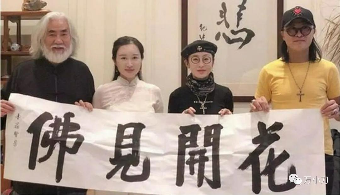 “港圈女神”又曝大瓜