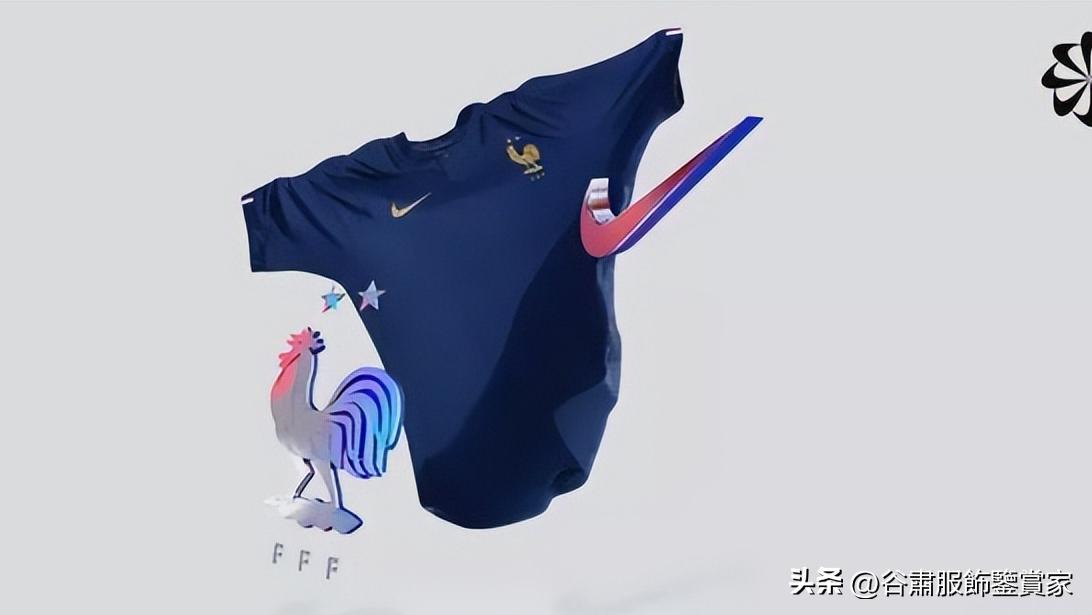 第四十四集:世界杯开始了,我们一起领略下每个球队的服饰?