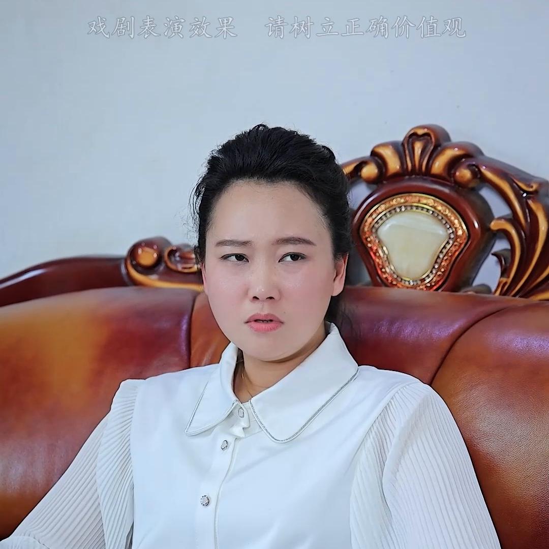 你们说。头砸了多喝热水有用吗?#夫妻